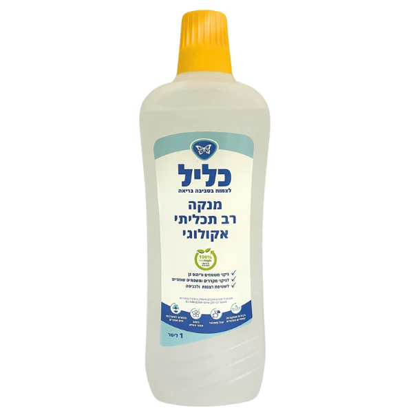 תמונה ממוזערת 1