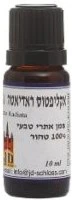 תמונה ממוזערת 1