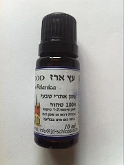 תמונה ממוזערת 1