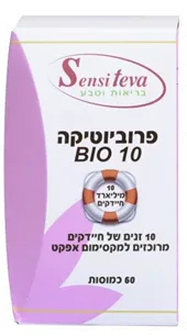 תמונה ממוזערת 1