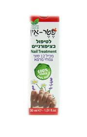 תמונה ממוזערת 1