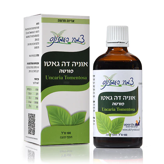 תמונה ממוזערת 1