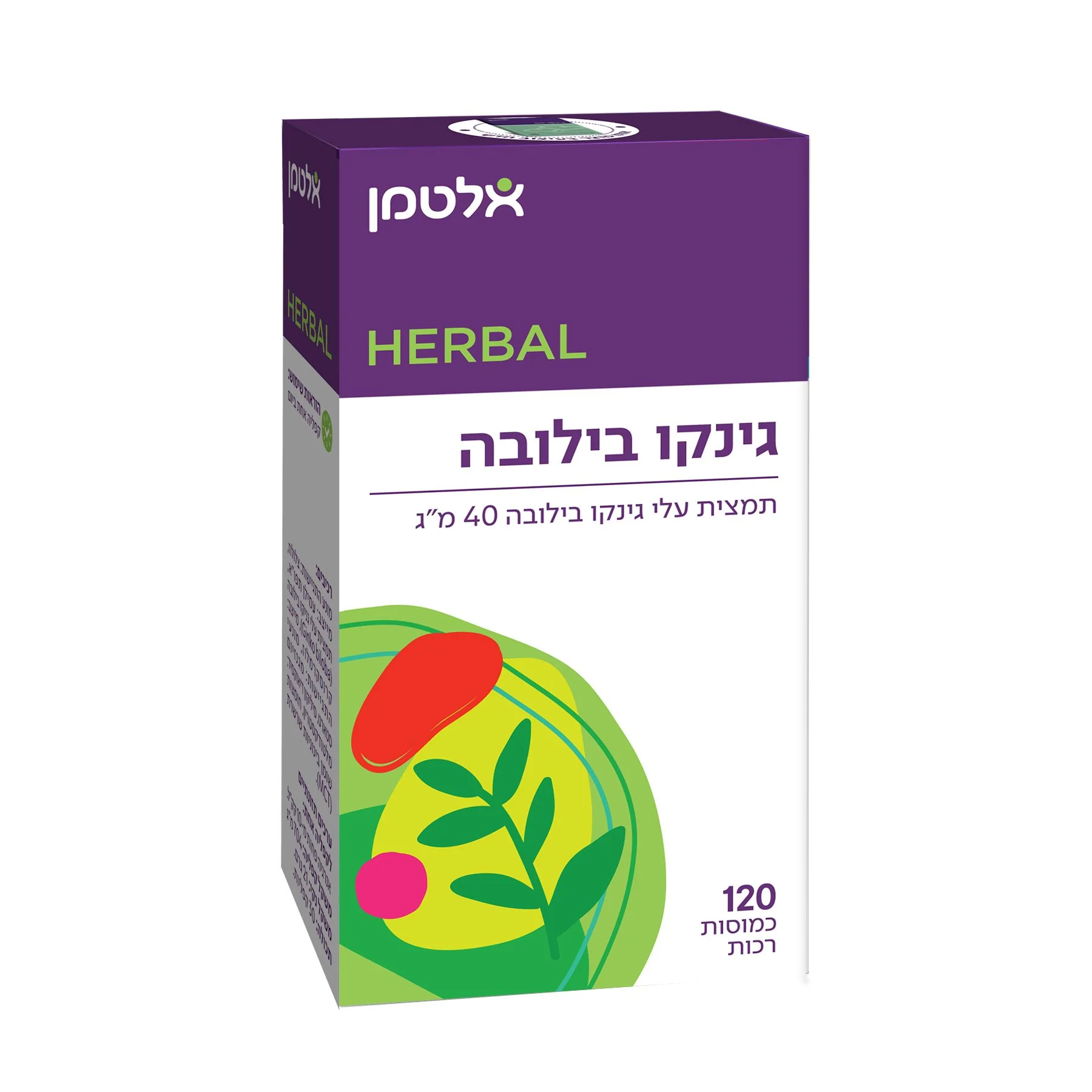 תמונה ממוזערת 1
