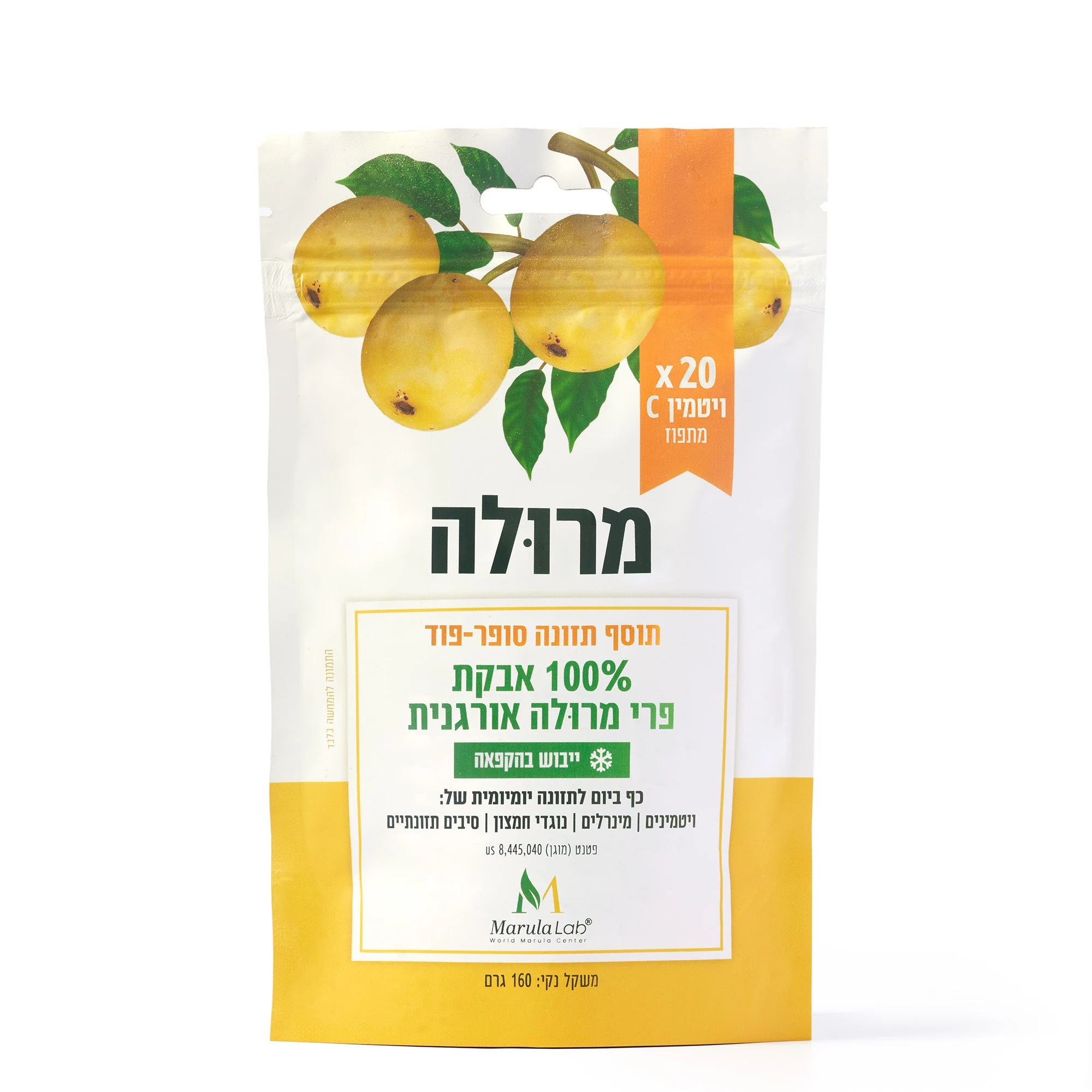 תמונה ממוזערת 1