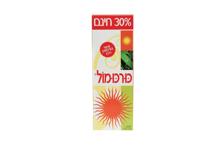 תמונה ממוזערת 1