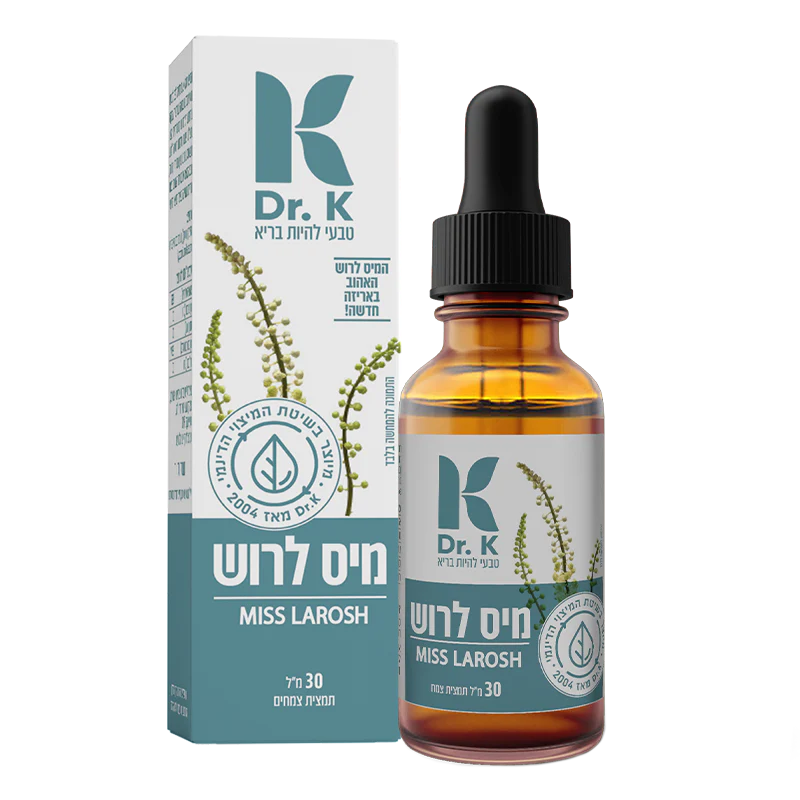תמונה ממוזערת 1