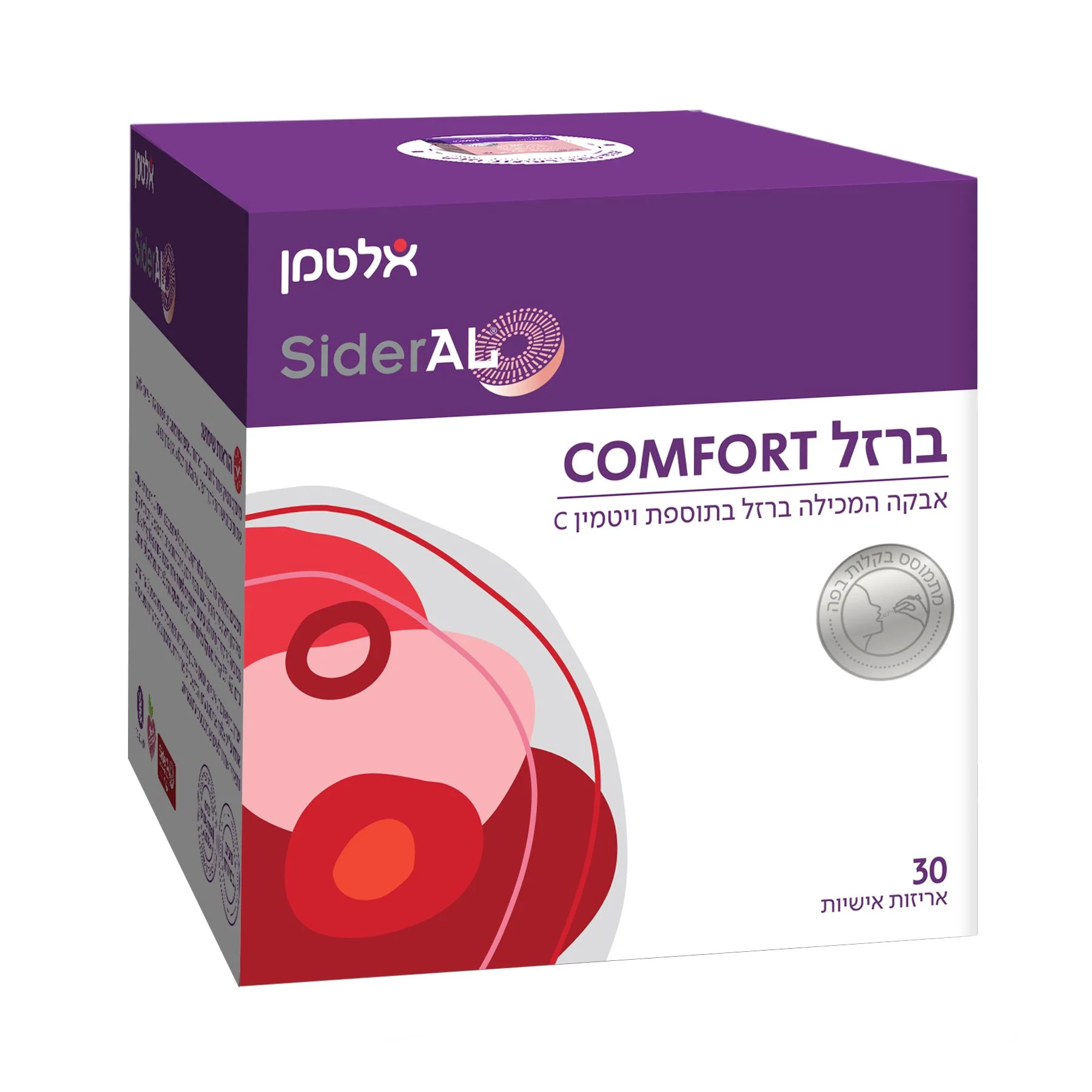 תמונה ממוזערת 1