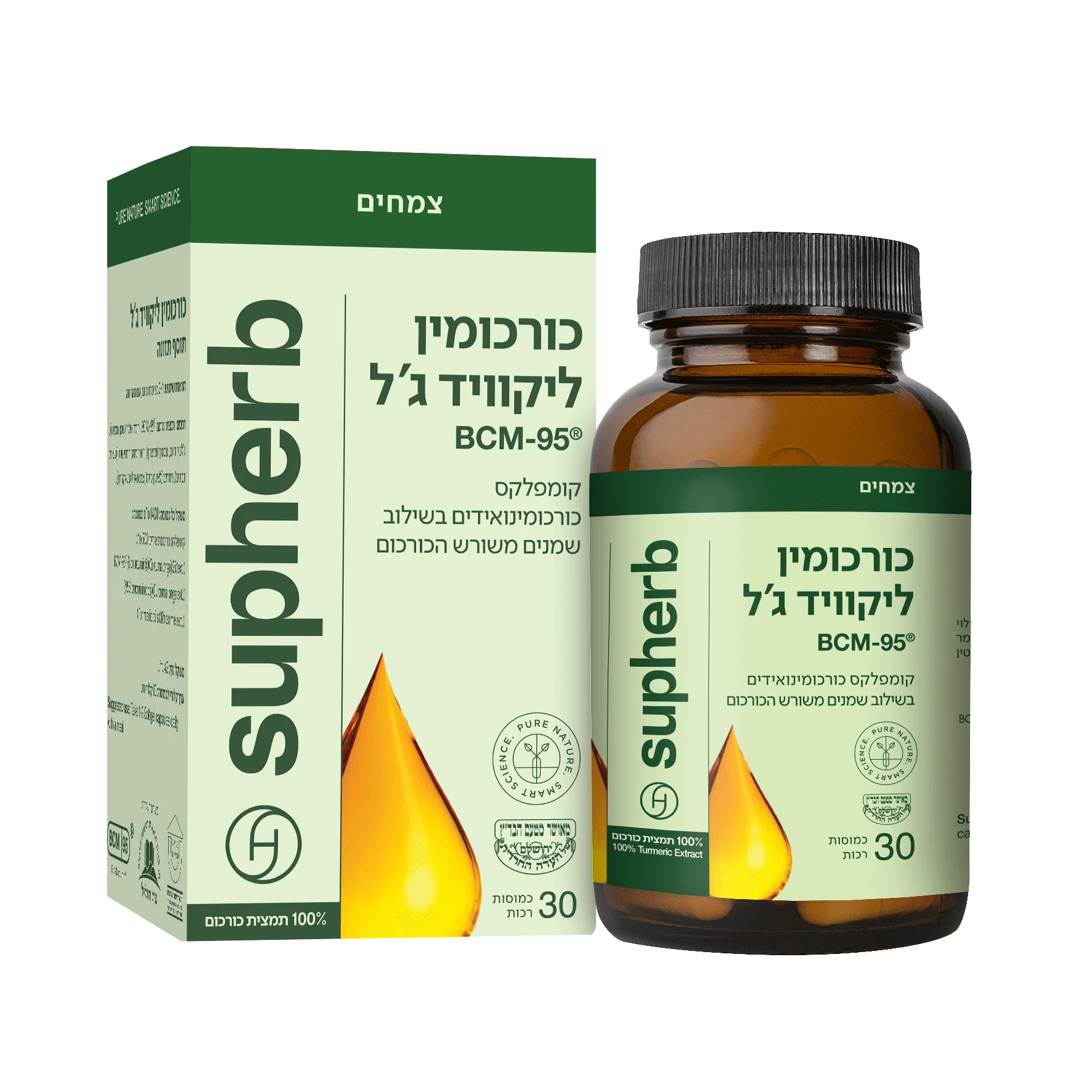 תמונה ממוזערת 1