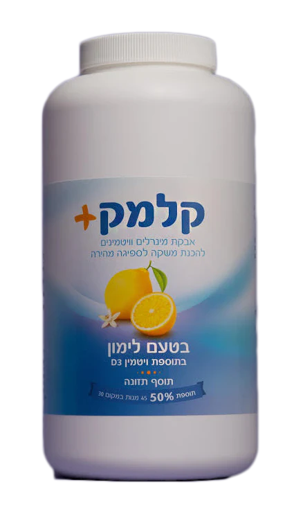 תמונה ממוזערת 1