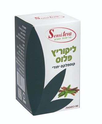 תמונה ממוזערת 1
