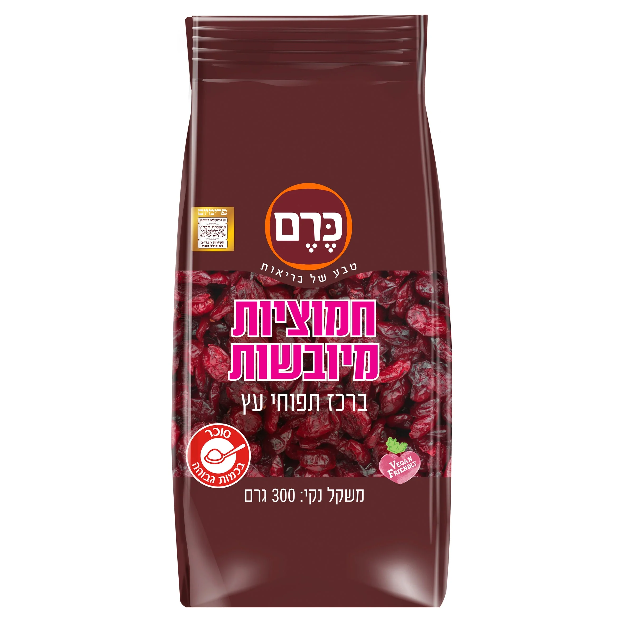 תמונה ממוזערת 1