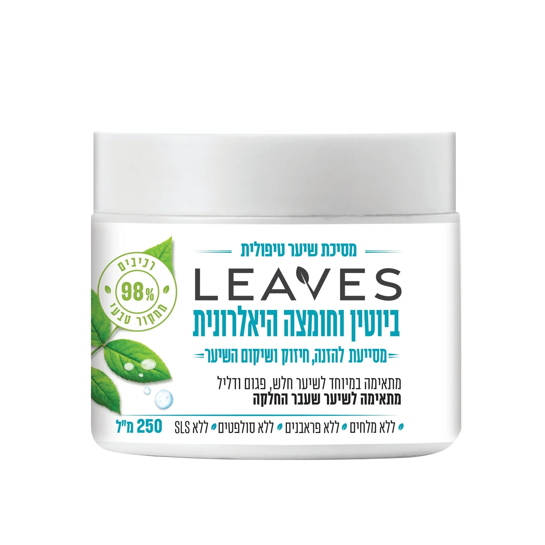 תמונה ממוזערת 1