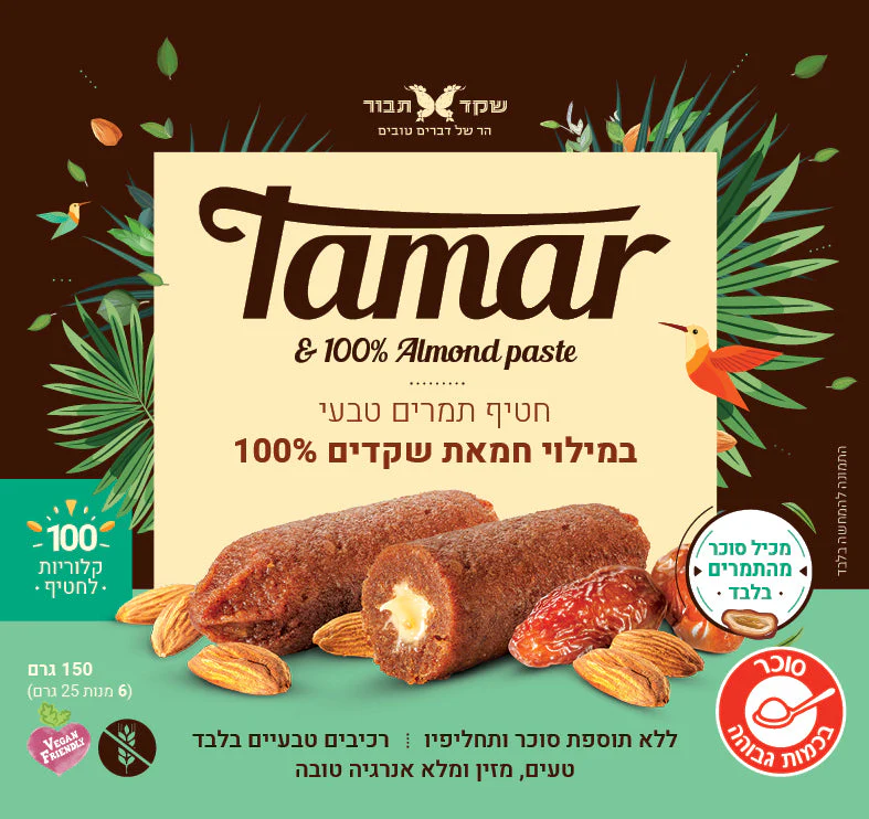 תמונה ממוזערת 1