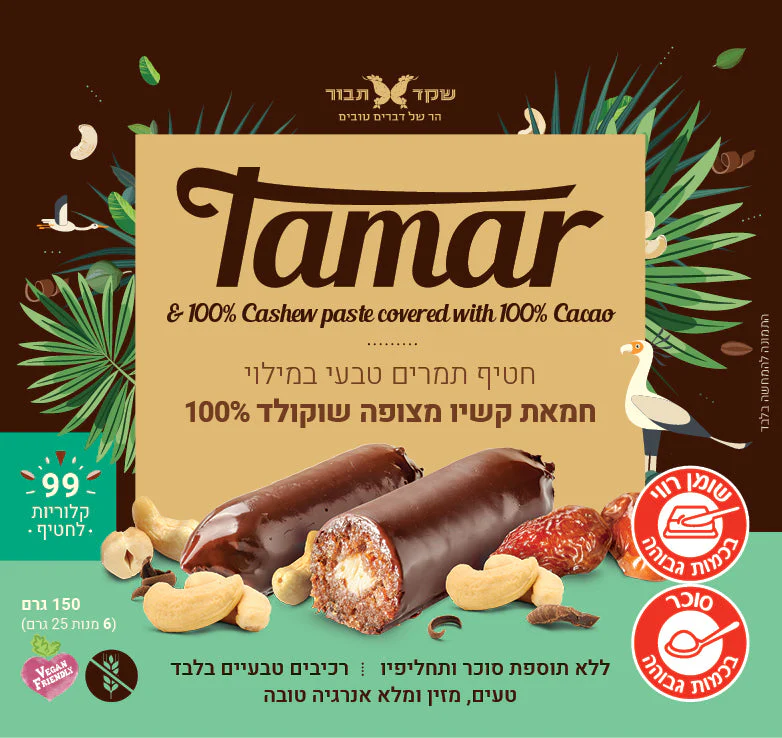 תמונה ממוזערת 1