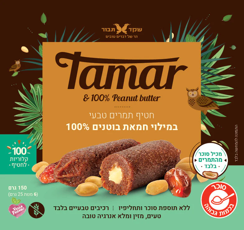 תמונה ממוזערת 1