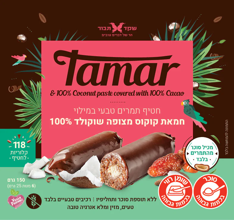 תמונה ממוזערת 1