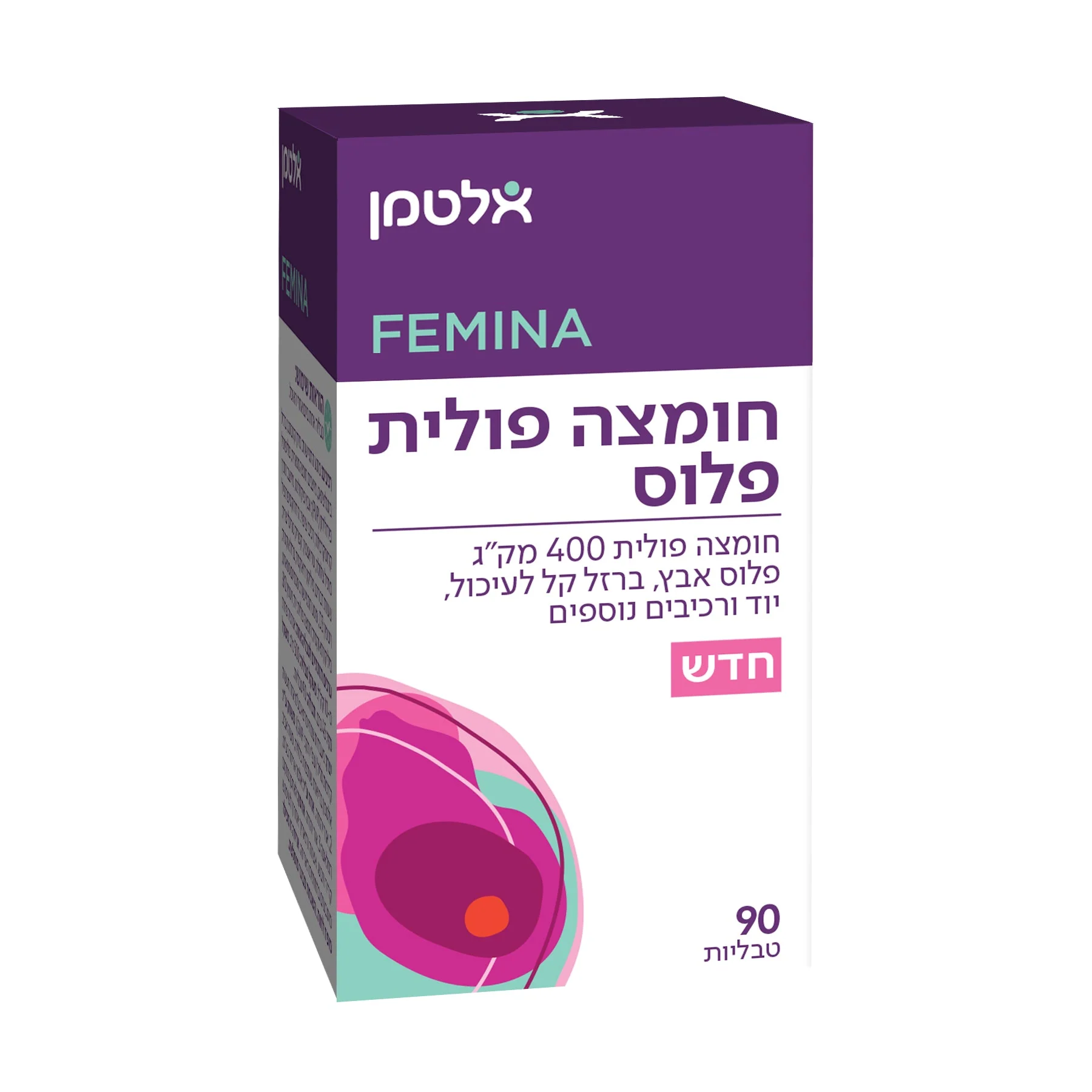 תמונה ממוזערת 1