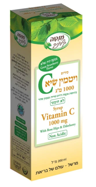 תמונה ממוזערת 1