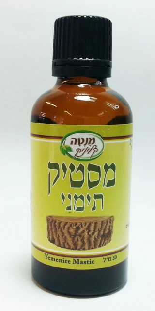 תמונה ממוזערת 1