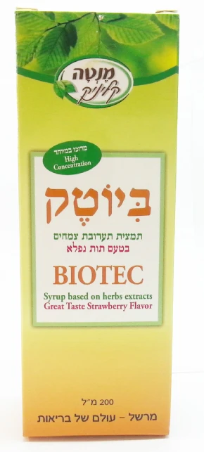 תמונה ממוזערת 1