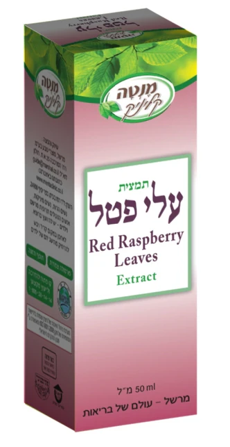 תמונה ממוזערת 1