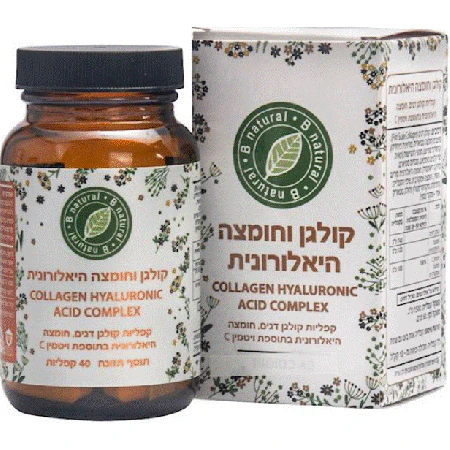 תמונה ממוזערת 1