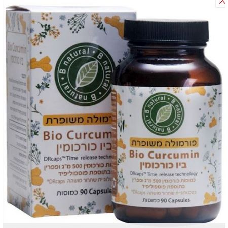 תמונה ממוזערת 1