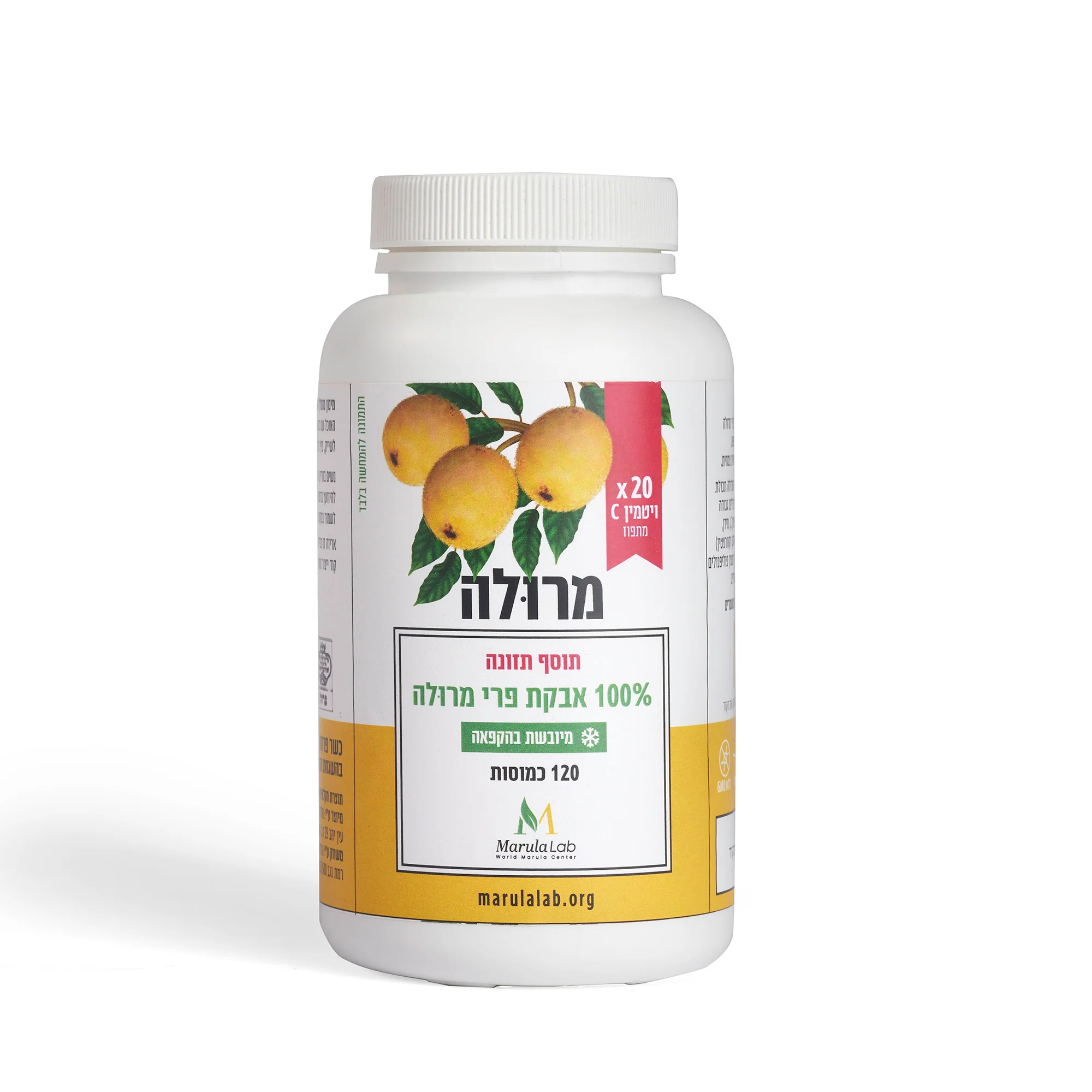 תמונה ממוזערת 1