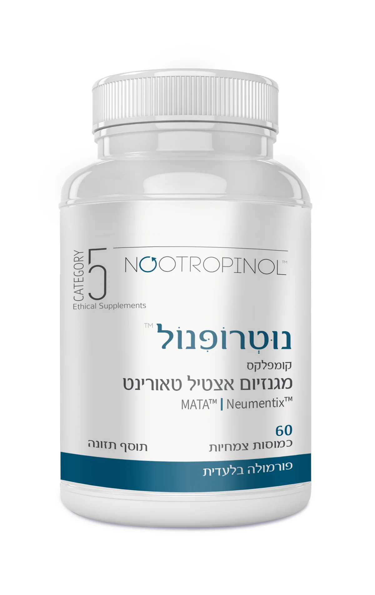 תמונה ממוזערת 1