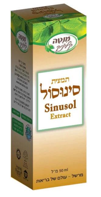 תמונה ממוזערת 1