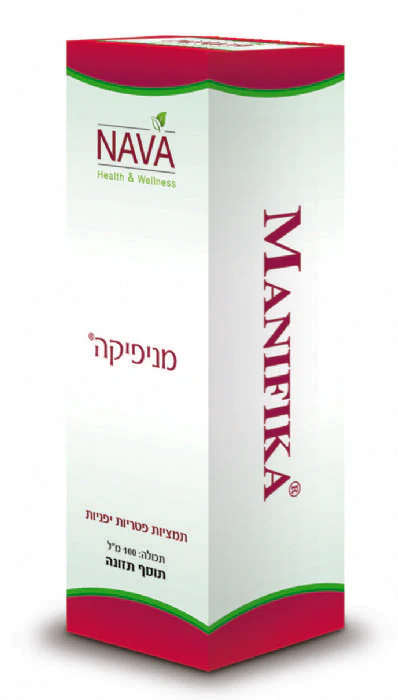 תמונה ממוזערת 1