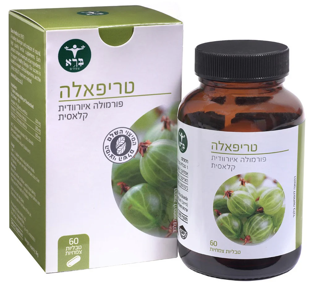תמונה ממוזערת 1