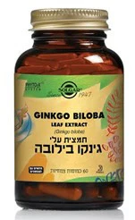 תמונה ממוזערת 1