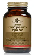 תמונה ממוזערת 1