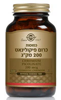 תמונה ממוזערת 1