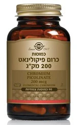 תמונה ממוזערת 1