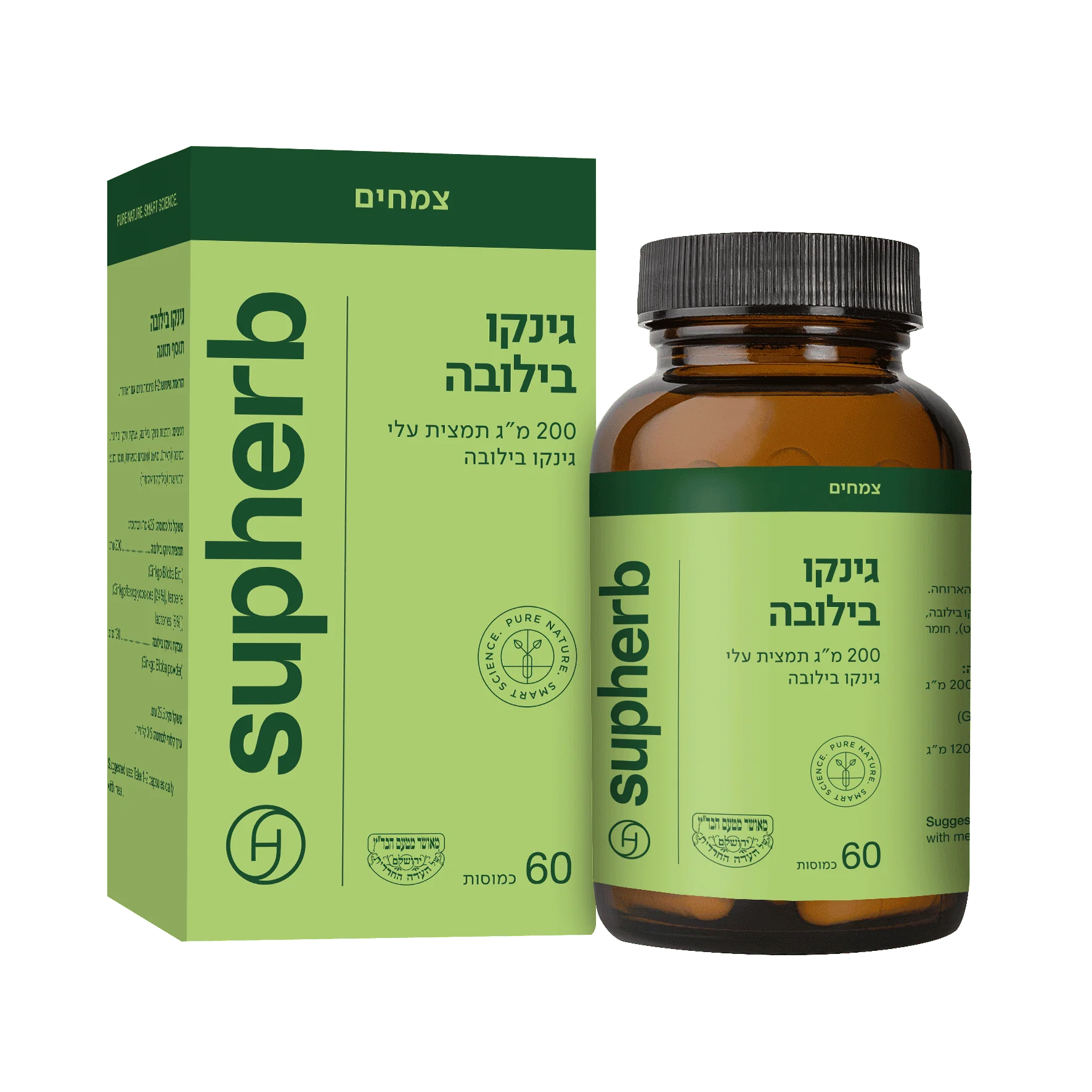 תמונה ממוזערת 1