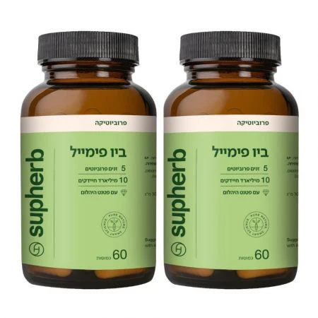 תמונה ממוזערת 1