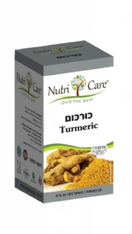 תמונה ממוזערת 1